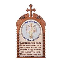 Магнит в рамке с ликом Ангела Хранителя во Миллерово