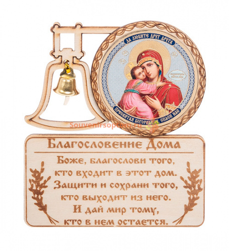 МАГНИТ КОЛОКОЛ " ВЛАДИМИРСКАЯ" во Миллерово