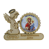 МАГНИТ АНГЕЛ "КАЗАНСКАЯ" во Миллерово
