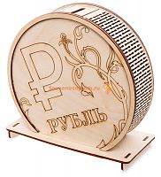 Копилка "С рублем" во Миллерово