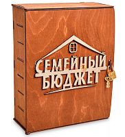 Копилка "Семейный бюджет" во Миллерово