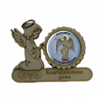 МАГНИТ АНГЕЛ "АНГЕЛ ХРАНИТЕЛЬ" во Миллерово